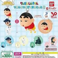 ราคา Crayon Shinchan ชินจัง โมเดล เครยอนชินจัง ครบชุด ฟิกเกอร์ การ์ตูน อะนิเมะ เกาะตูด ของแท้ ยกเซท (28951761524)