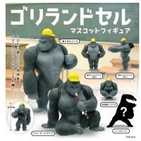 ราคา ยกเซท กาชาปอง โมเดล สัตว์โรงเรียนอนุบาล ลิง Orangutan Gorilla Gashapon นักเรียน กาชาปองญี่ปุ่นแท้ สินค้าพร้อมส่ง (22147956384)