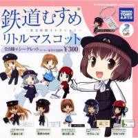 ราคา Railway Girls Gasahpon กาชาปอง สาวน้อยรถไฟ พวงกุญแจ โมเดล Figure Takara Tomy Arts งานลิขสิทธิ์แท้ (28379648166)
