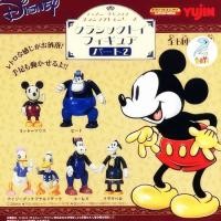 ราคา Disney Mickey Mouse กาชาปอง ดิสนีย์ คลาสสิก Gashapon โมเดล Disney Character Classic Figure P 2 ยกชุด (26987085272)