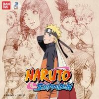 ราคา Naruto อุซึมากิ นารูโตะ ฟิกเกอร์ ทาคาชิ กาชาปอง gashapon Figure โมเดล พวงกุญแจ ลิขสิทธิ์แท้ รวม (20368263163)