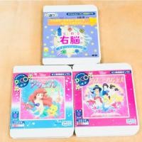 ราคา ตลับเกมส์ เกมส์เก่า Pico สินค้าแท้ sega (15196108284)