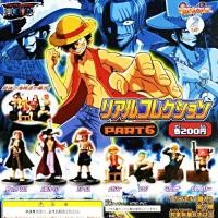 ราคา One piece วันพีซ โมเดล Gashapon กาชาปอง วันพีช Fridge ONE PIECE Real Collection PART 6 แบบชุด 5 ตัว (20368268680)