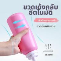ราคา สินค้าใหม่ ที่ฉีดชำระแบบพกพา หัวฉีดชำระพกพา ขนาดกระทัดรัด พร้อมส่งในไทย (47450127191)