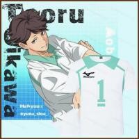 ราคา YB3 ไฮคิว Aoba Johsai เสื้อยืด High School คอสเพลย์เครื่องแต่งกาย Tooru Hoodie แขนสั้นชุดกีฬา Tee ชุดกีฬา B (48711413061)