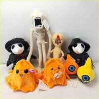 ราคา ตุ๊กตา SCP Foundation SCP 173 SCP 131 SCP 999 SCP 096 Plague Doctor ของขวัญปาร์ตี้ฮาโลวีน (27659126846)