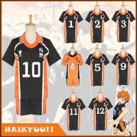 ราคา YB3 Haikyuu Karasuno High School Top Pants Set คอสเพลย์เครื่องแต่งกายชุดกีฬาชุดกีฬาวอลเลย์บอล BY3 (48961353151)