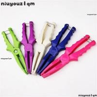ราคา คีม NIUYONI แคลมป์ตกปลา Gripper Grabber เครื่องมือปล่อยจับ คลิปปลา ABS พลาสติก (47711804761)