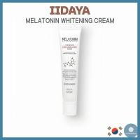 ราคา IIDAYA MELATONIN WHITENING CREAM 40ml คอลลาเจน ไนอาซินาไมด์ (57650196347)