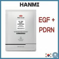 ราคา Hanmi EGF PDRN Active Synergy Mask 25ml (49202436455)