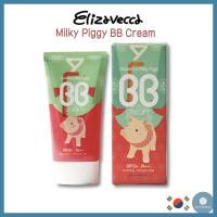 ราคา Elizavecca Milky Piggy BB Cream 50ml SPF50 PA (41072456490)