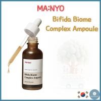 ราคา MA NYO Factory Bifida Complex ampoul 50ml Olive Young pick (29666633927)