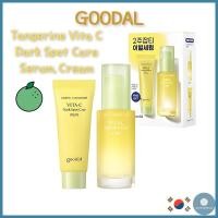 ราคา GOODAL Tangerine Vita C Dark Spot Care Serum 40ml ครีม 30ml Olive Young Pick (28818742361)