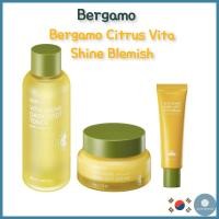 ราคา Bergamo ครีมฝ้าส้มเขียวหวานเขียว Vitashine 50g อายครีม โทนเนอร์ วีแกน (28467631173)