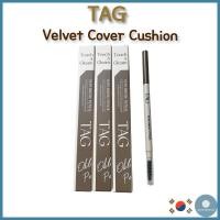 ราคา Too Cool For School Tag Korea Daiso Slim Brow pencil 3 สี ดินสอเขียนคิ้ว (28166282126)