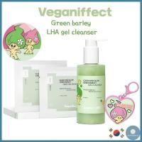 ราคา Veganiffect Green Barley LHA gel cleanser 205ml troll collaboration แผ่นโทนเนอร์ 4 แผ่น พวงกุญแจแหวนหัวใจโทรล Olive Young Planer (27421034399)