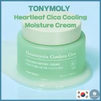 ราคา TONYMOLY Heartleaf Cica Cooling Moisture Cream 100ml Moisturizing Skin Soothing (27226111108)
