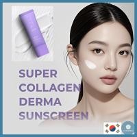 ราคา Anely Super Collagen Derma Sun Cream 60ml SPF 50 PA Silky Moisturizing (26937487341)