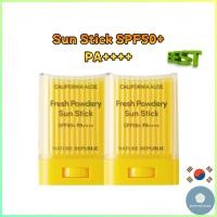 ราคา Nature Republic California Aloe Soft Sun Stick SPF50 PA (26352255267)
