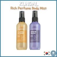 ราคา KUNDAL Rich Perfume Body Mist 100 ml Body Care (26267177773)