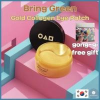ราคา Bring Green Squid game Gold Collagen Eye Patch 60 แผ่น เกม Ojing eo (24840387007)