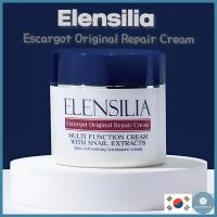 ราคา Elensilia Escargot Original Repair Cream Snail Cream 50g ต่อต้านริ้วรอย (24489511335)