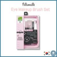 ราคา fillimilli Eye Make Up Brush Set 5 ประเภท รางวัลสาวมะกอก Limited Edition พัฟแสตมป์บลัชออน (29720265409)