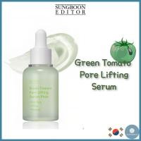 ราคา SUNGBOON Editor Green Tomato Pore Lifting Serum Plain 30 ml Daiso เกาหลี (28317633365)