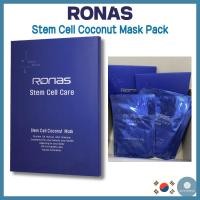 ราคา พร้อมสต็อก RONAS Stem Cell Coconut Mask Pack 30g 5 Sheets Hydrating Coconut Gel Mask (55005854665)
