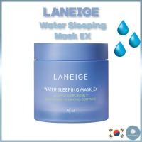 ราคา LANEIGE Water Sleeping Mask EX 70ml Soothing (29812428373)