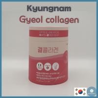 ราคา Kungnam Lemona Gyeol Collagen 2g 30 60ea คอลลาเจนน้ําหนักโมเลกุลต่ํา (27581062360)