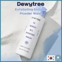 ราคา Dewytree High Amino Ol Enzyme Powder Wash 50g วีแกน (28528504427)