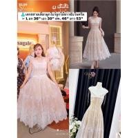 ราคา เดรสสายเดี่ยวผูกโบว์ลูกไม้ขาวซับในครีม L อก 36 เอว 30 สพ 46 ยาว 53 งานป้าย สั่งแล้วห้ามยกเลิก (47610645753)