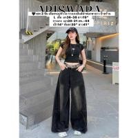 ราคา เซต2ชิ้นเสื้อครอปหัวใจกางเกงยีนส์ดำฟอกขายาวป้ายร้านLอก36 3เอว30 31สพ 44ย 41 เสื้อลูกไม้ปักBDขาวดำ สั่งแล้วห้ามยกเลิก (51207027812)
