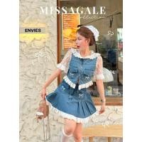 ราคา เซตเสื้อยีนส์ฮู้ดดี้ลูกไม้ครีมและกระโปรงยีนส์ป้ายร้าน L อก36ยาว16เอว29 30สพ 42ยาว 15 สั่งแล้วห้ามยกเลิก (28933064487)