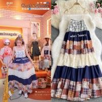 ราคา เดรสสายเดี่ยวกรมลายผ้าต่อ อก 36 เอว 36 สพ 44 (28410495626)