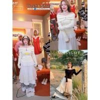 ราคา เสื้อไหมพรมปาดไหล่ชายลูกไม้ขาวสีครีม อก 22 38 ยาว 22 กระโปรงลูกไม้ครีมชายระบายสกอตดำ เอว 24 34 สพ 46 ยาว 34 (26174840594)