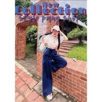 ราคา เซต 2 ชิ้นเสื้อครอปสีขาวและกางเกงขายาว L อก 36 38 เอว 30 สพ 40 (25088027215)