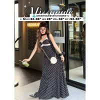 ราคา เดรสสายเดี่ยวดำลายจุดขาว งานนำเข้าค่ะ สั่งแล้วห้ามยกเลิก (42129261974)