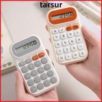 ราคา เครื่องคิดเลขเลขคณิต ทาร์เซอร์ คีย์บอร์ดเครื่องกลหน้าจอขนาดใหญ่ เครื่องคิดเลขน่ารัก แบบพกพาทนทาน 8 หลัก เครื่องคิดเลขพกพาขนาดเล็กป้องกันการตกนัก (56511008361)