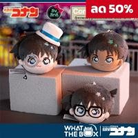ราคา เซทปริศนาปราการ 5 แฉก ลิขสิทธิ์แท้ Detective Conan ยอดนักสืบจิ๋วโคนัน พวงกุญแจ โคนัน จอมโจรคิด KID (29135004201)