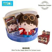 ราคา ยกบ็อกซ์ ตุ๊กตาพวงกุญแจ ลิขสิทธิ์แท้ Detective Conan Yummy Box ยอดนักสืบจิ๋วโคนัน KID จอมโจรคิด (57360173728)
