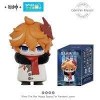 ราคา กล่องสุ่มฟิกเกอร์ Genshin Impact ลิขสิทธิ์แท้ ชุด Fatui Harbingers ผู้บัญชาการ 11 ตัวละคร ไชลด์ (51261111275)