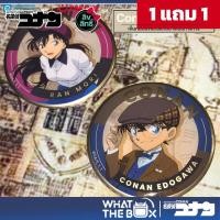 ราคา กล่องสุ่มโคนัน เข็มกลัด ลิขสิทธิ์แท้ โคนัน Detective Conan ยอดนักสืบจิ๋วโคนัน เข็มกลัดโคนัน (28974864960)