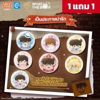 ราคา กล่องสุ่มเข็มกลัดพร้อมการ์ดตัวละคร ลิขสิทธิ์แท้ โคนัน Detective Conan จำนวนจำกัด 7 สไตล์ (26565417526)