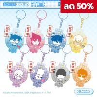 ราคา พวงกุญแจ โคนัน ลิขสิทธิ์แท้ Detective Conan Keychain Series Q จำนวนจำกัด 8 สไตล์ (26011095096)
