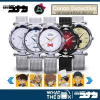 ราคา นาฬิกาโคนัน ลิขสิทธิ์แท้ ผ่อน 0 พรีออเดอร์ 2 4 สัปดาห์ Conan series diamond watch สำหรับคนรักโคนัน (20075127894)