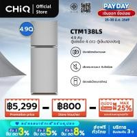 ราคา CHiQ ตู้เย็นสองประตู ความจุ 138 ลิตร สีเทา ระบบทำความเย็นโดยตรง รุ่น CTM138LS 1 จัดส่งฟรีและรับประกัน 3 ปี (19187472391)