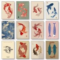 ราคา ภาพวาดผ้าใบปลาก้อยญี่ปุ่น Lucky Feng Shui Wall Art ตกแต่งบ้าน Art Home Wall Decor โปสเตอร์ผ้าใบ (47006265542)