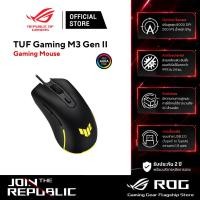 ราคา Asus Gaming Mouse เมาส์เกมมิ่ง รุ่น TUF M3 Gen II